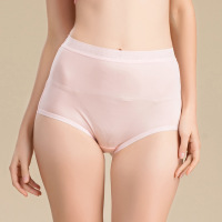 uploads/erp/collection/images/Underwear men/jxhuayesilk/XU0106979/img_b/img_b_XU0106979_4_cU4Ldi1jnQZjfxKJeaqhN1HgDMVCKDTs